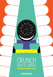奥利奥饼干艺术平面创意广告设计 国外优秀案例赏析与代理服务解析