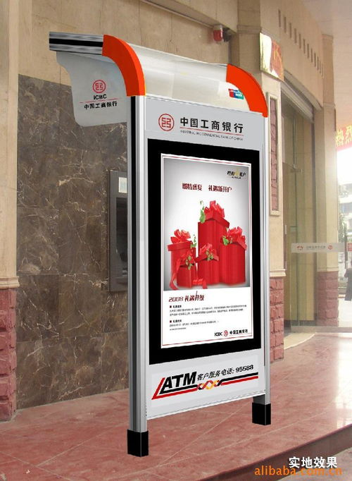 宿迁市思创广告制品厂 专业广告设计服务的卓越之选